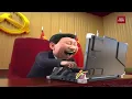 Download Lagu WW3 Trailer But It's Not Sped Up.