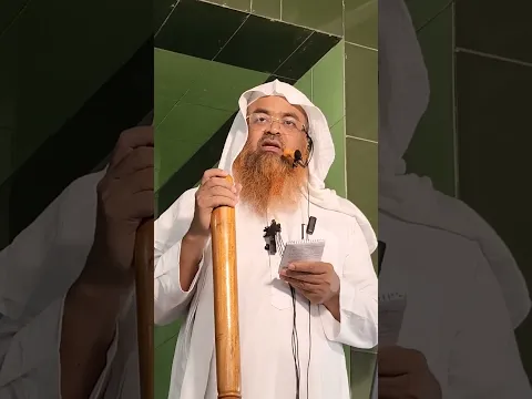 নবীদের সবর।