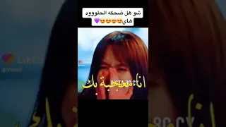 اسم المسلسل منبه الحب 