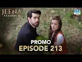 Download Lagu JEENA Season 2 | Promo | Episode 213 Watch Tomorrow | UH2U