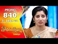 Download Lagu Ilakkiya Serial | Episode 840 Promo | Shambhavy | Nandan | Sushma Nair | Saregama TV Shows Tamil