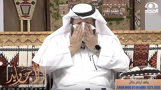 المهيدب يحدثنا عن نعيم الجنة وأنواع مساكنها ويبكي بشدة شوق ا لدخولها 