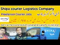 Shipa Courier Company Freelancer Courier Jobs Urgent Need Courier Drivers Delivery Drivers job