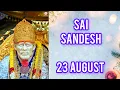 Download Lagu SAI SANDESH || 23 AUGUST 2025