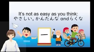 its not as easy as you think and 