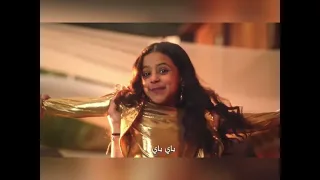 زين العيد      بدون موسيقي   أهلا أهلا بالعيد بدون موسيقي  دندنها