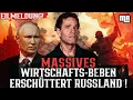 ES PASSIERT! NOTVERKAUF DER GOLD-RESERVEN EINGELEITET! RUSSLAND KANN LÖHNE NICHT MEHR ZAHLEN!