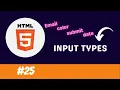 HTML Tutorial for Beginners - 25