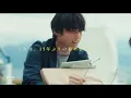 映画『ファーストキス　1ST KISS』予告｜プライムビデオ