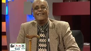 اغانى اغانى  المجموعة أسأل العنبة الرامية فوق بيتنا دندنها