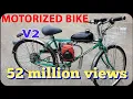 DIY Motorized Bike v2 - Build at Home with 4-Stroke 49cc Engine