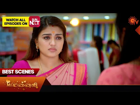 Download MP3 Mr.Manaivi - Best Scenes | 25 April 2024 | Tamil Serial | Sun TV