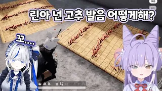 꼬 꼬 꼬 텐코 시부키 아오쿠모 린 
