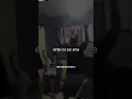 Download Lagu Ente isi pa ana,ana isi pa ente