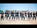 Download Lagu GUDE GUDE SONG NDARO 2024