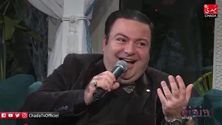 بدر رامي اللؤلؤ المنضود قدك المياس ببرنامج دندنة مع عماد على قناة شدى تيفي BADR RAMI 