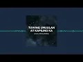 Aiza Seguerra - Tuwing Umuulan At Kapiling Ka (Official Audio Clip)