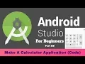 Android Studio Beginners Tutorial Basic Calculator App Part Prego Coding Classes