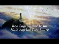 Yeh Aaina - Shreya Ghoshal Karaoke with Lyrics