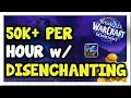 Make 50k Per Hour with Disenchanting Easy Shuffling Setup Midnight WoW Gold Making Guide