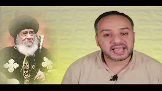 ليه البابا شنوده كان رافض يترسم كاهن الحلقة الخامسه لمسلسل حياة البابا شنوده الثالث البابا شنوده 