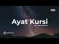Download Lagu Bacaan Merdu Ayat Kursi 100x  آيات كرسي - Salim Bahanan سليم بهانان