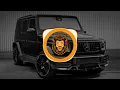 ألاغنية التركية التي فجرت العالم Dam Üstünde Cul Serer Grup Dinmeyen [REMIX LION]