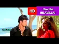 Download Lagu Nee illai Nilavillai 1080p HD video Song/poochudava/music  Sirpy/Hariharan/Simran/90'S hits