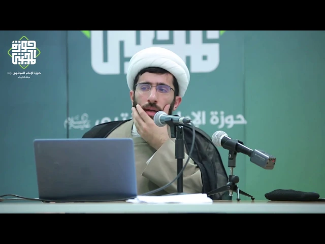 فلسفة الأخلاق I الشيخ مهدي اشكناني