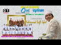 Download Lagu ⭕GUS IQDAM - SABILU TAUBAH || ABAH MAAT SEKANTONG-KUNJOROWESI-NGORO-MOJOKERTO || RIZQY MUSIC AUDIO