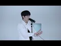 WING - Triviallusion (Official Video) (BEATBOX)