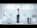 Download Lagu WING - Triviallusion (Official Video) (BEATBOX)