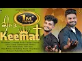Download Lagu KEEMAT (OFFICIAL VIDEO) LOVEPREET MASIH \u0026 PHILPAS CHRISTIAN ||THOMAS MASIH|| NEW MASIH SONG ||{ 4K }