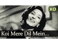 Download Lagu Koi Mere Dil Mein - Andaz - Nargis - Lata Mangeshkar - Dilip Kumar - Old Hindi Songs