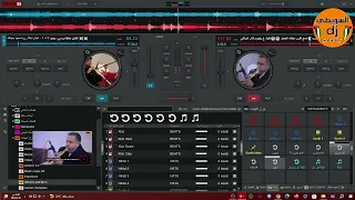 اقوي دبكة حجاز Dj ريمكس لايف الفنان حافظ موسى 