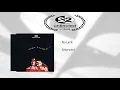 2 unlimited - No Limit (Extended Rap)