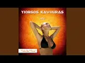 Download Lagu Ta Dyhtia Sou Planeftra (Original Mix)
