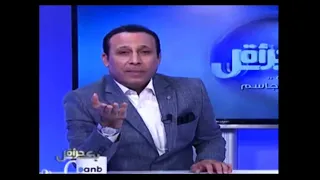 إستوقفتني كثيرا    المنحوس   مهدي جاسم  دندنها