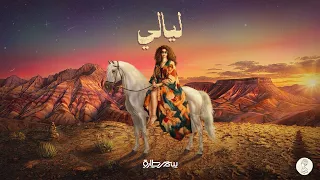                        سمر طارق   ليالي                         دندنها