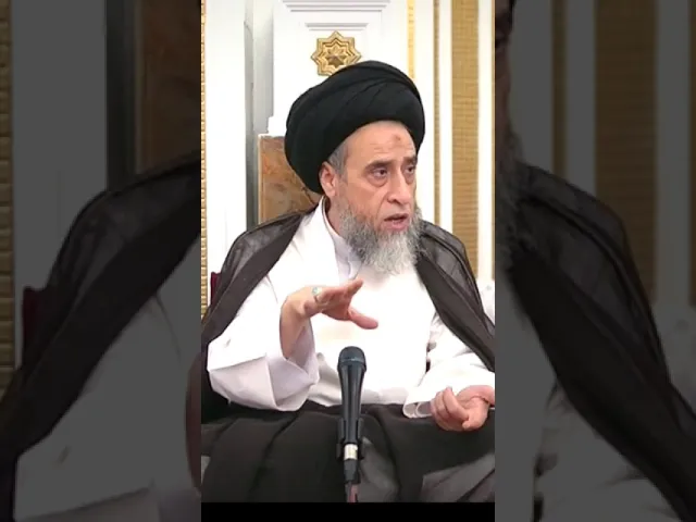 ⁣التزم في دوامك لتستحق راتبك بوجه شرعي - #السيد_صباح_شبر #الفقه#مسائل #أحكام