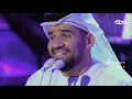 حسين الجسمي_شوفي شموخي_ ؛_كلنا العراق