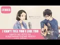 Download Lagu Anata no koto ga suki da nante ienai desu - Kobasolo | Lyrics English | Japanese Fall in Love Song