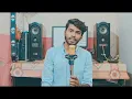 O bedardeya 💔song | Cover by saroj Sohail | #arijitsingh | #tseries | #sarojsohail