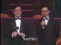 第10屆十大中文金曲頒獎典禮 Part A