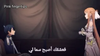أغنية أجنبية مترجمة بدون موسيقى AMV لقد سمعت بأنه أصبح لديك حبيبة أخرى 