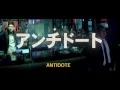 Download Lagu Swedish House Mafia vs  Knife Party   Antidote Explicit