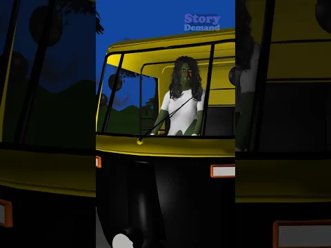 Auto wali Chudail #funny #story #comedy #meme