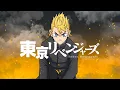 Download Lagu Tokyo Revengers - Opening Full『Cry Baby』by Official HIGE DANdism