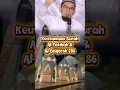 Download Lagu Doa Cepat Terkabul #ceramah #motivasi #ustadzadihidayat #masjidaljabbar #bandung #megah #indah
