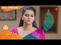 Download Lagu Kayal - Ep 288 | 19 September 2022| Tamil Serial | Sun TV